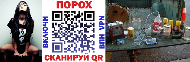 закладка  Торопец  Amphetamine 97% 