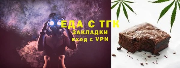 гашик Абинск