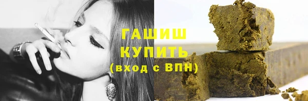 мдпв Наволоки