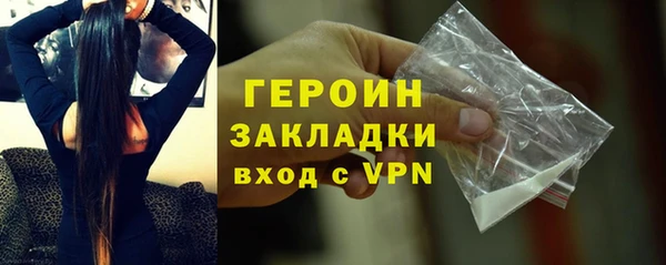 амфетамин Надым