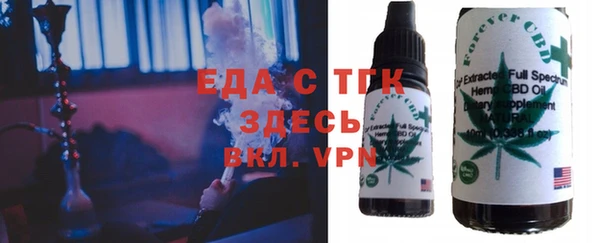 амфетамин Надым