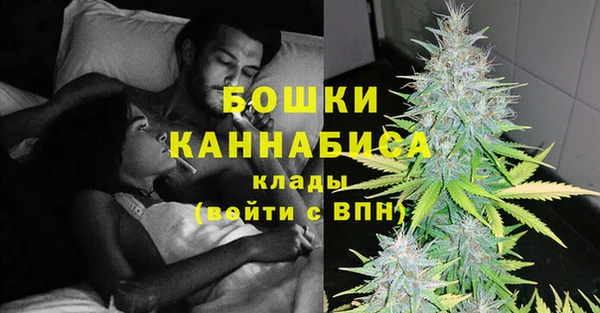 МДМА Навашино