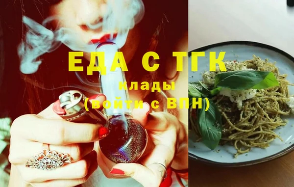 мдпв Наволоки