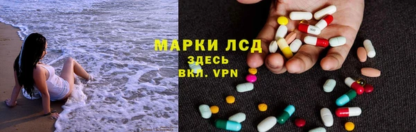 гашик Абинск