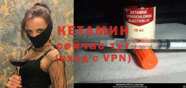 шишки Абдулино