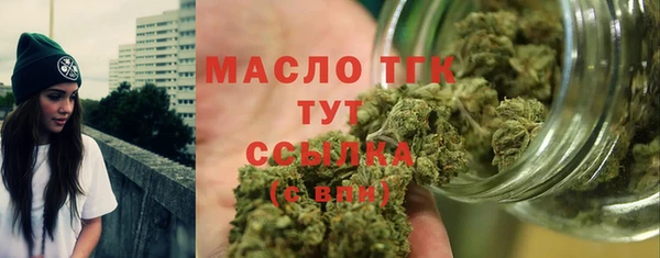 гашик Абинск