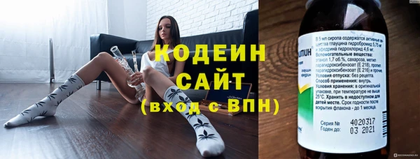 МДМА Навашино