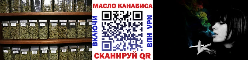 ТГК концентрат  Торопец 